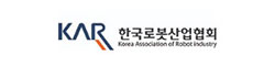 한국로봇산업협회