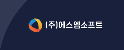 에스엠소프트