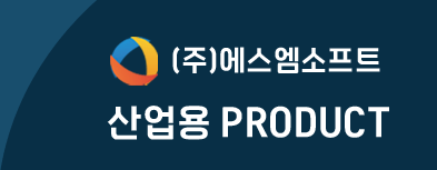 상업용 product